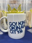 画像2: 沖縄市×琉球キングス　コラボマグカップ (2)