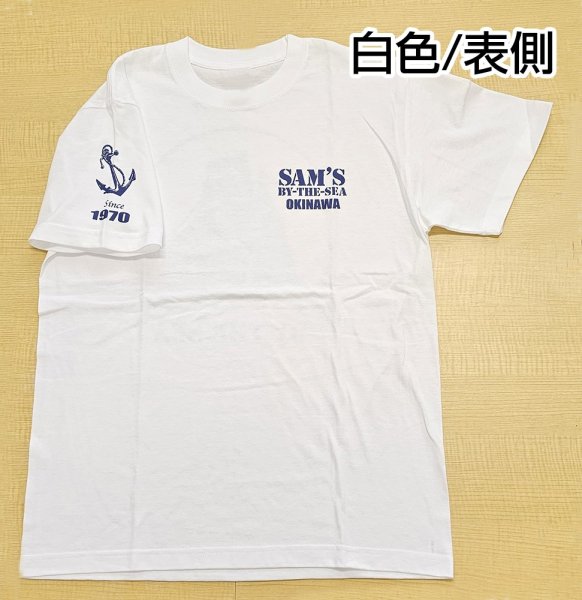 画像1: SAM’S　オリジナル　Tシャツ (1)