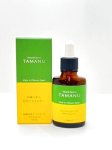 画像2: 沖縄県産　タマヌオイル　100% pure oil 30ml (2)