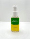 画像1: 沖縄もずく化粧水　50ｍｌ (1)
