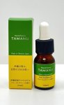 画像2: 沖縄県産　タマヌオイル　フローラルグリーンの香り　100% pure oil 10ml (2)
