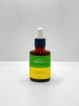 画像1: 沖縄県産　タマヌオイル　100% pure oil 30ml (1)