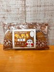 画像3: ちんすこう3種類セット (3)