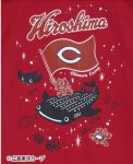 画像3: コスミックオーシャン　広島東洋カープTシャツ (3)