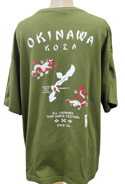 画像1: 2024全島エイサーグッズ　ベドジャン風Tシャツ (1)