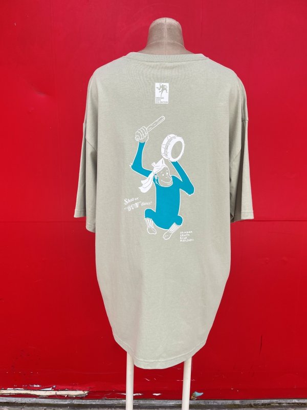 画像1: 【SALE！！】2023全島エイサーグッズ　ウータンTシャツ　セージグリーン (1)