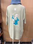 画像3: 2023全島エイサーグッズ　ウータンTシャツ　セージグリーン (3)