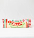 画像1: アワセそば　平めん　270ｇ (1)