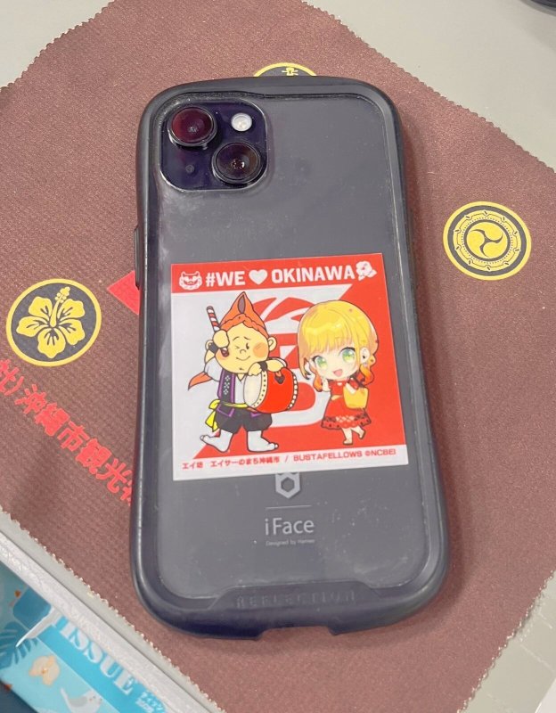 画像9: ＃バスタフェin沖縄　限定　エイ坊コラボステッカー (9)