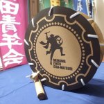 画像2: かんたん♪クラフト締太鼓 (2)