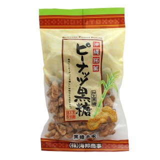 そら様♡専用ページです❣ 丹波黒豆 ミックスナッツ 55g×102袋 そら様♡専用ページです❣ 丹波黒豆 ミックスナッツ 55g×102袋